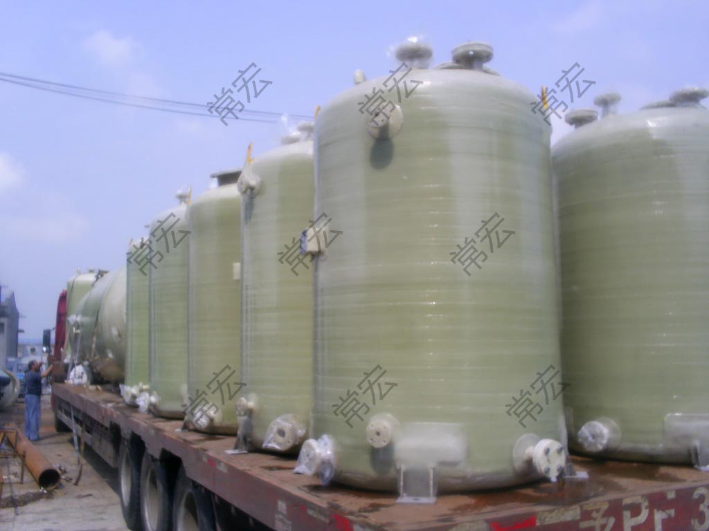 FRP tanks - Hainan Jinhai Pulp and Paper