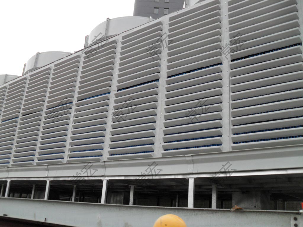 Cooling Tower