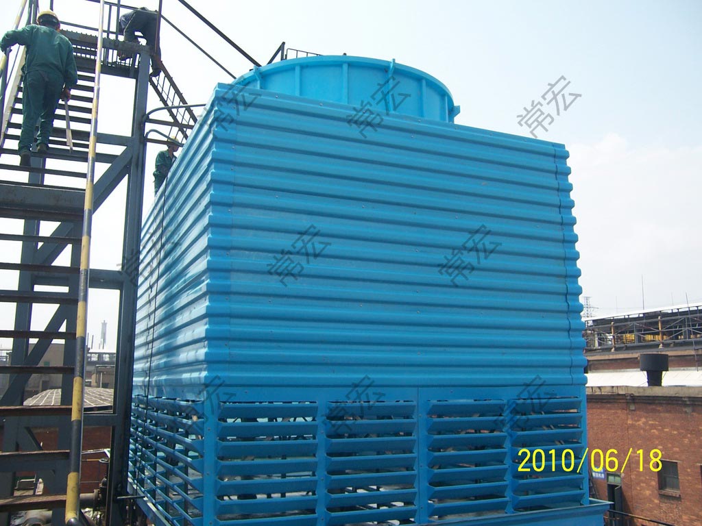 Cooling Tower