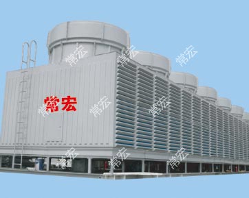 Cooling Tower