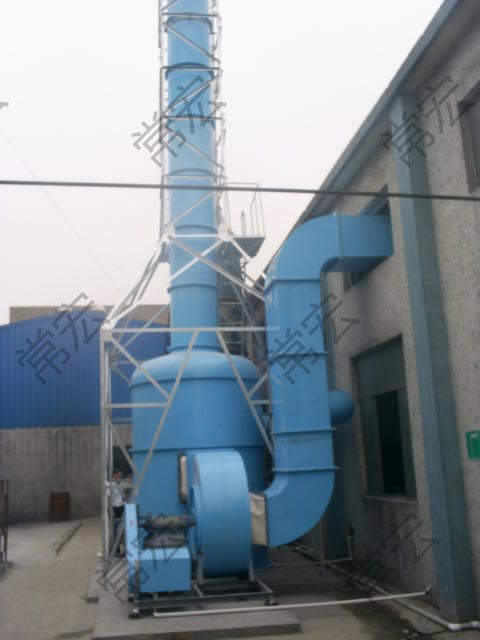 Purification tower - rims plant