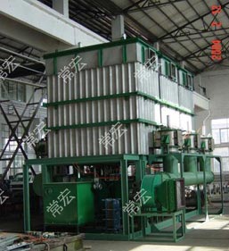 Organic waste gas treatment