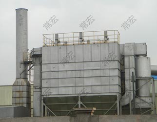 Organic waste gas treatment